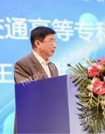 高校反腐与治理