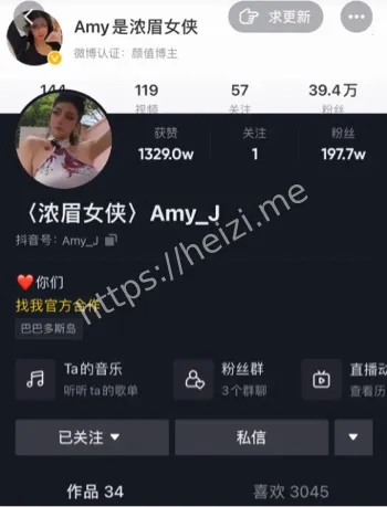 浓眉女侠amy早期视频